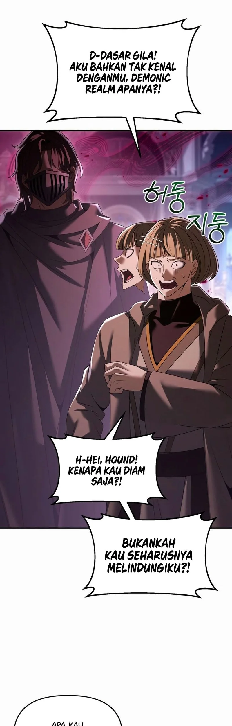 The Regressed Life Of A Back Alley Mage Chapter 24 - halaman 19