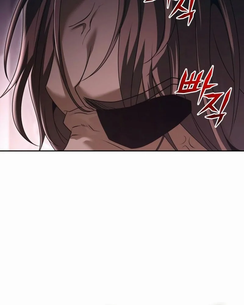 The Regressed Life Of A Back Alley Mage Chapter 24 - halaman 33