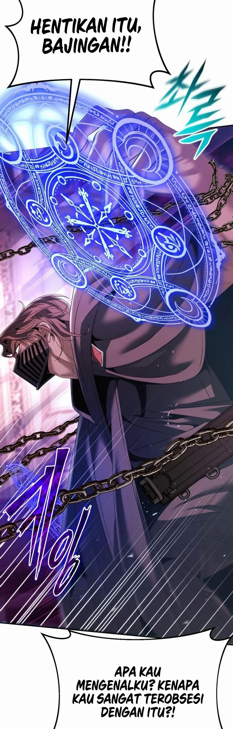 The Regressed Life Of A Back Alley Mage Chapter 24 - halaman 40