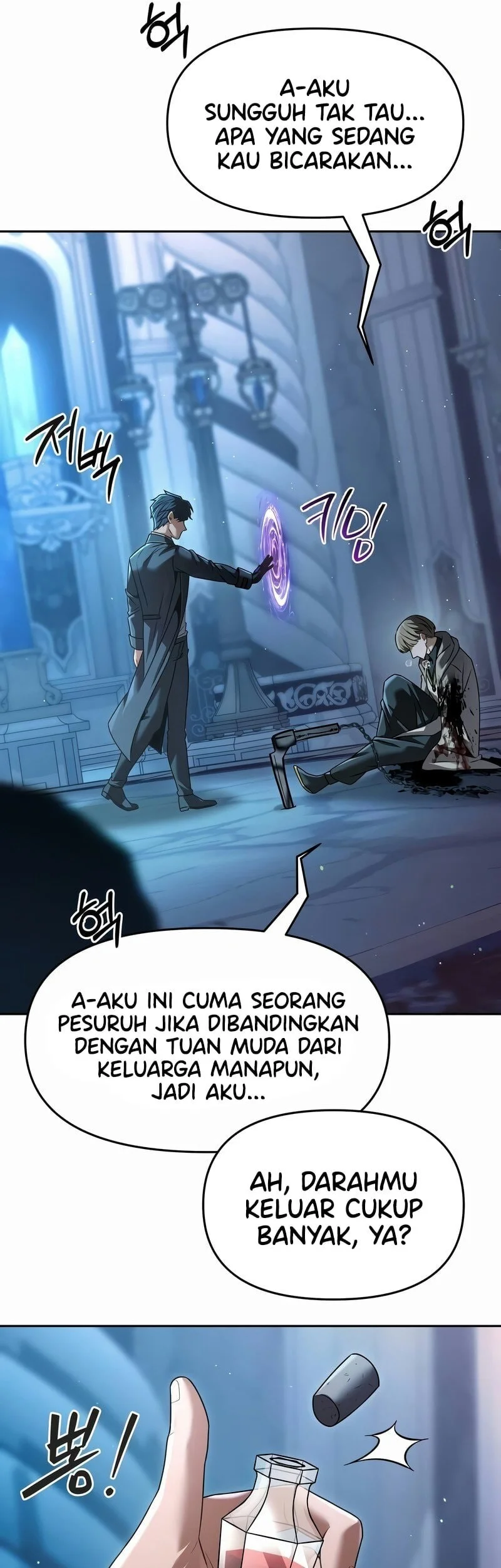 The Regressed Life Of A Back Alley Mage Chapter 25 - halaman 26