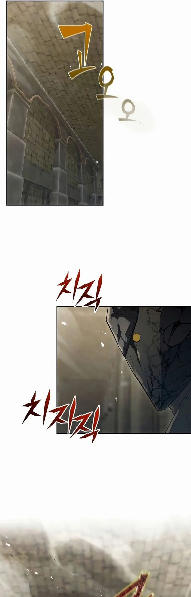 The Regressed Life Of A Back Alley Mage Chapter 25 - halaman 42