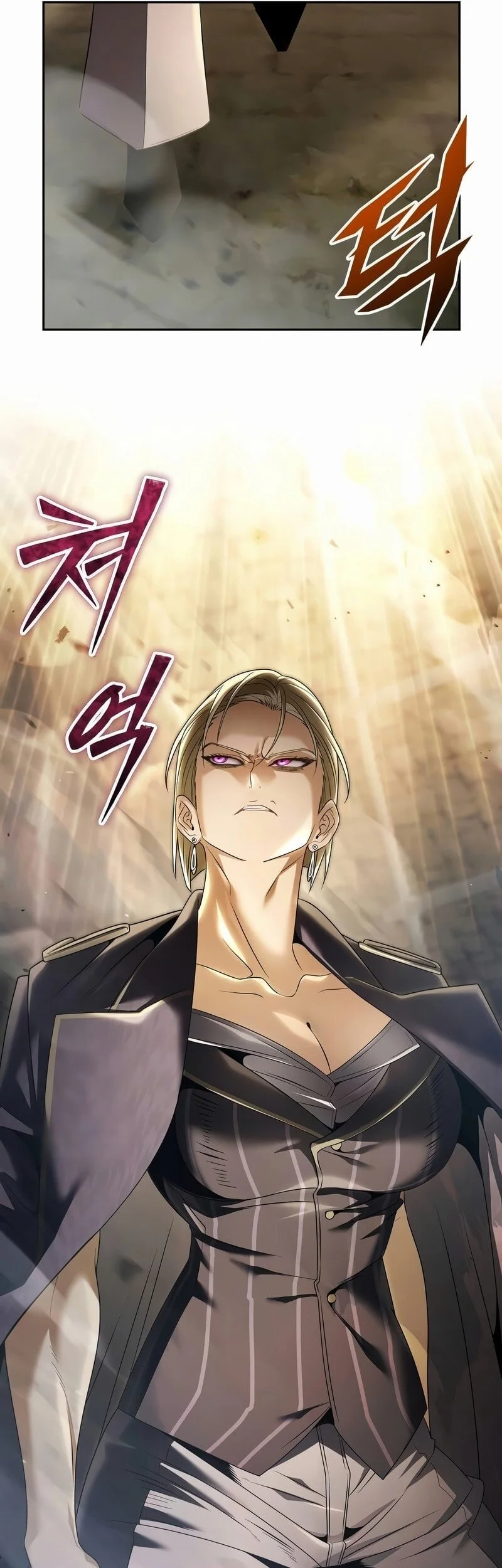 The Regressed Life Of A Back Alley Mage Chapter 25 - halaman 46