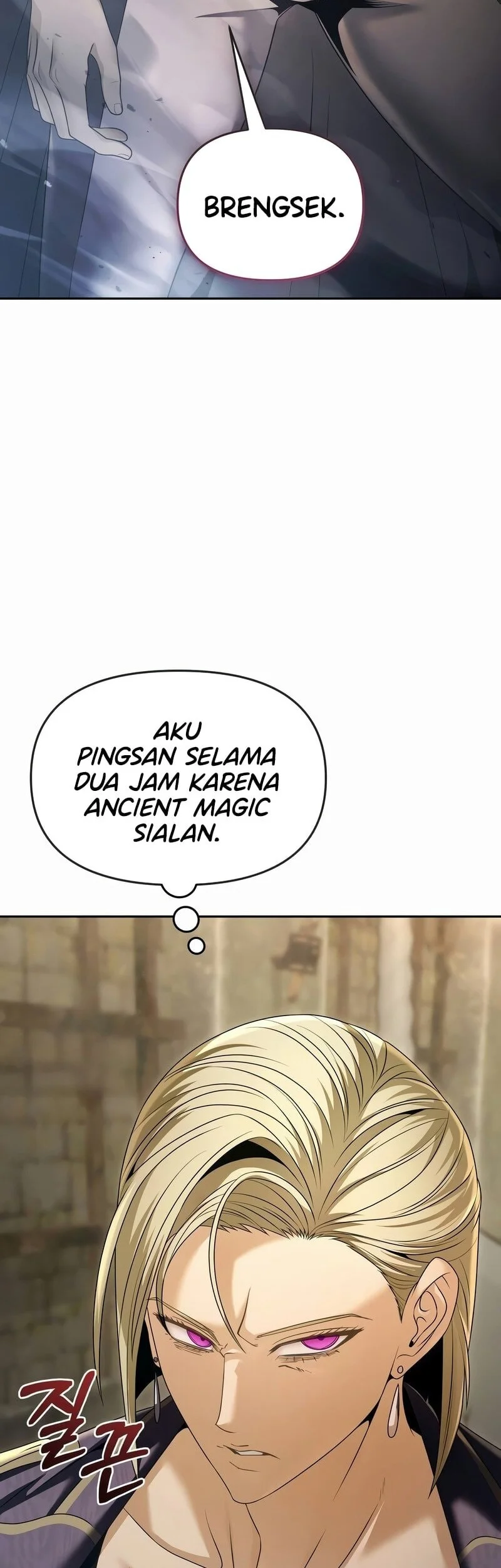 The Regressed Life Of A Back Alley Mage Chapter 25 - halaman 47