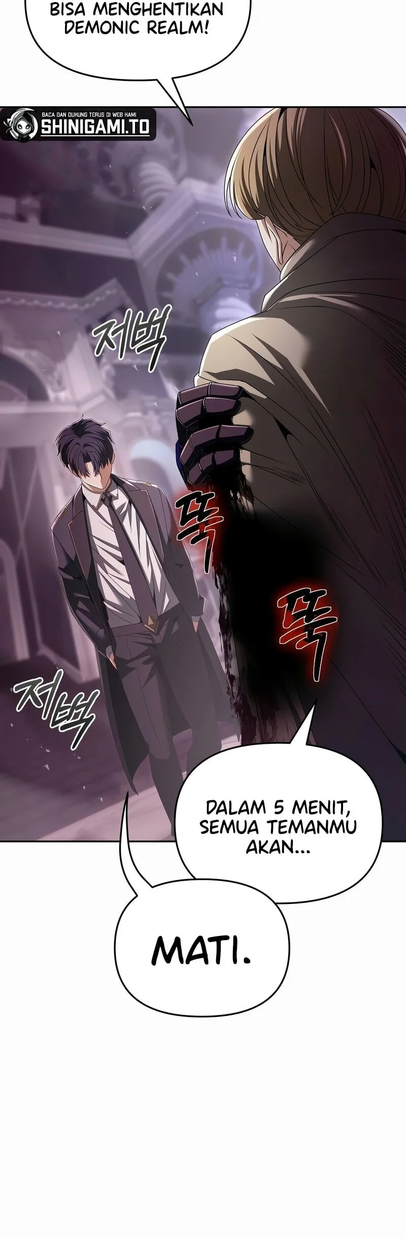 The Regressed Life Of A Back Alley Mage Chapter 25 - halaman 5