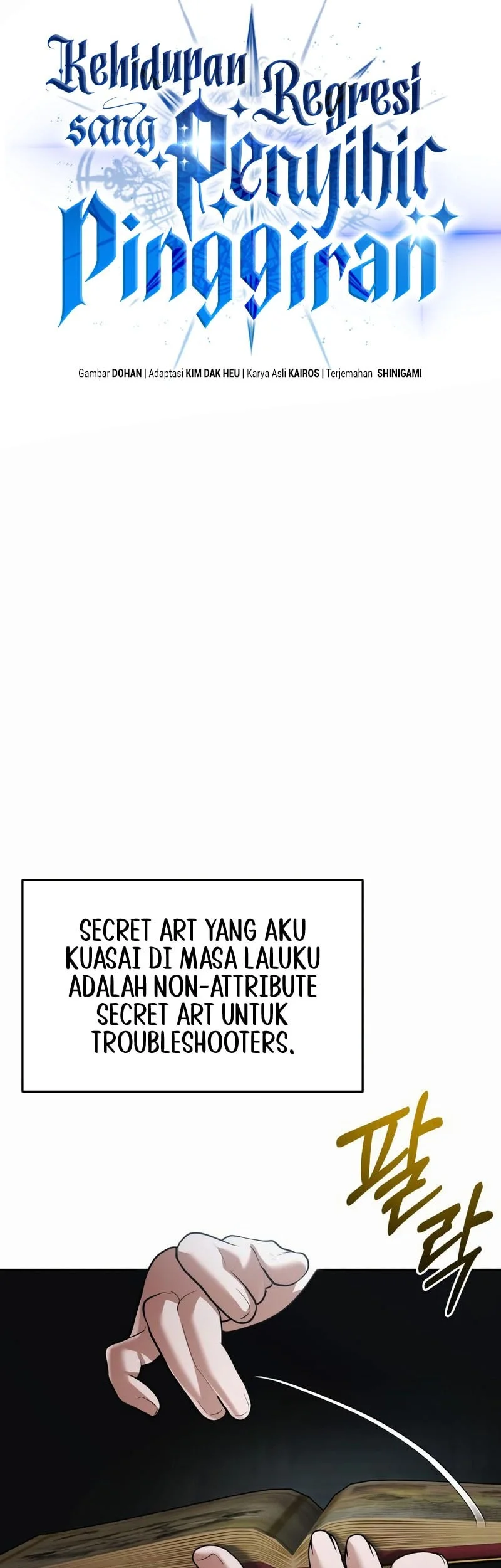 The Regressed Life Of A Back Alley Mage Chapter 26 - halaman 12