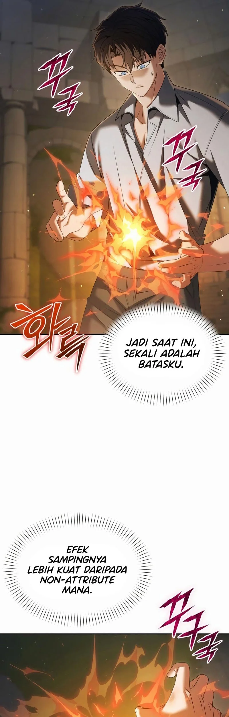The Regressed Life Of A Back Alley Mage Chapter 26 - halaman 22
