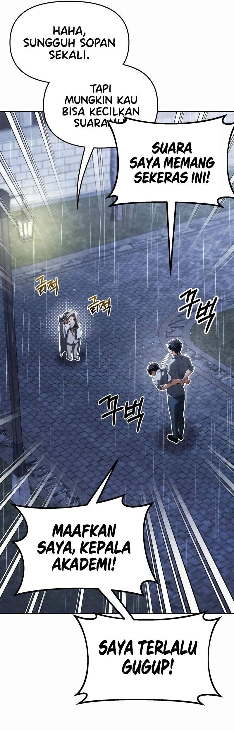 The Regressed Life Of A Back Alley Mage Chapter 26 - halaman 42