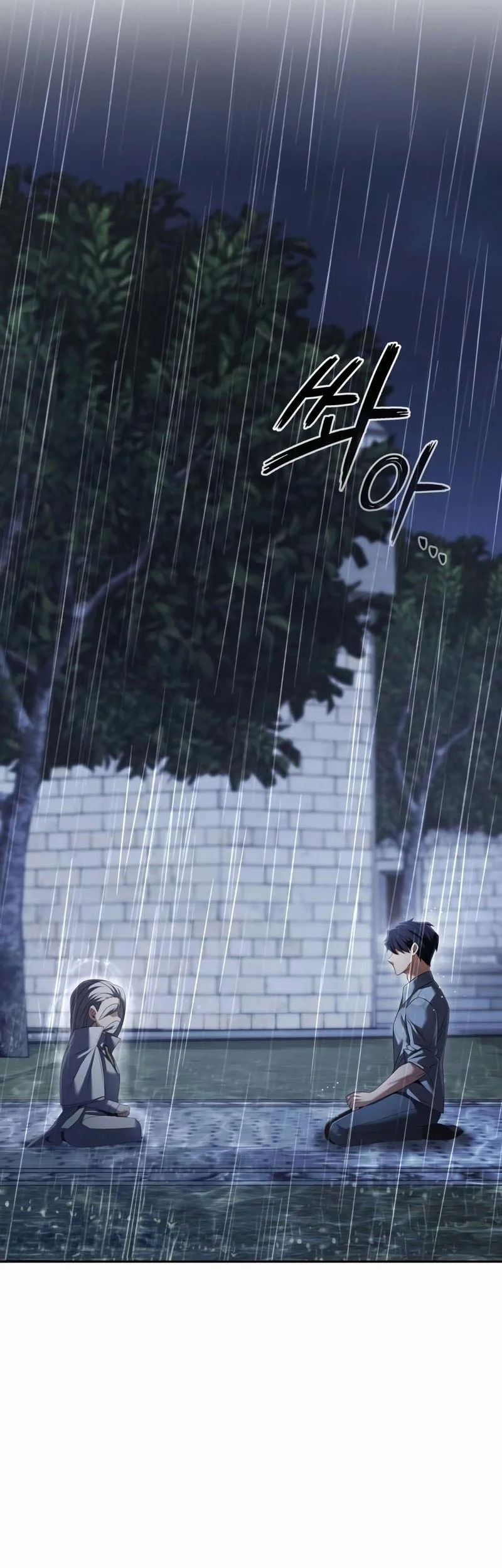 The Regressed Life Of A Back Alley Mage Chapter 26 - halaman 66