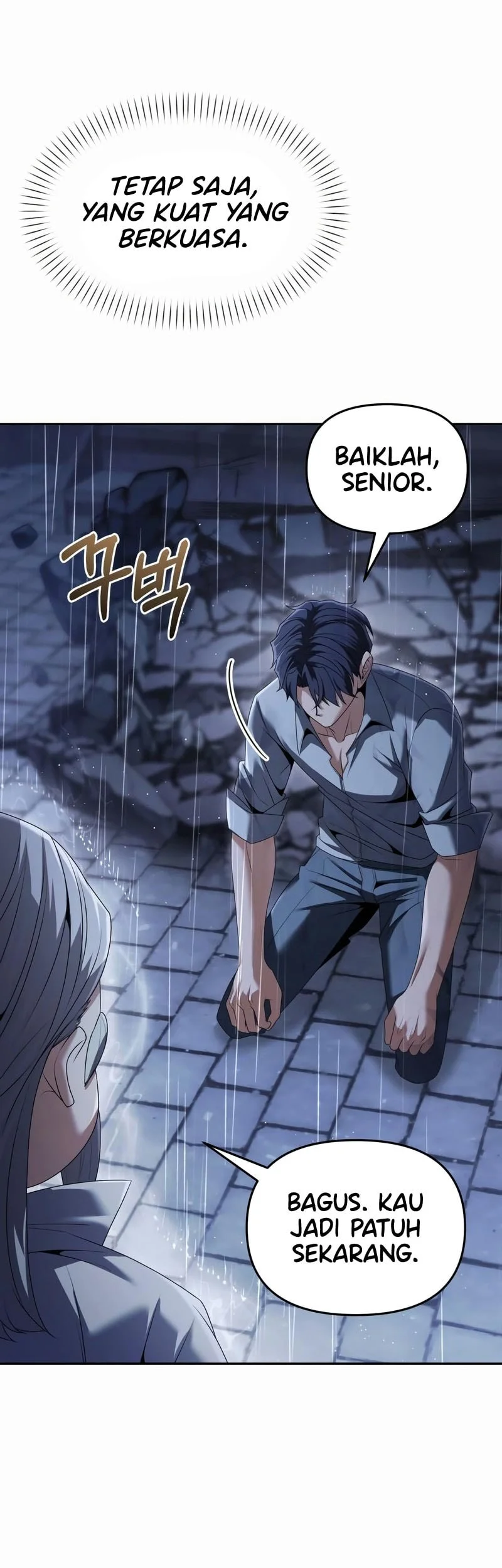 The Regressed Life Of A Back Alley Mage Chapter 26 - halaman 74