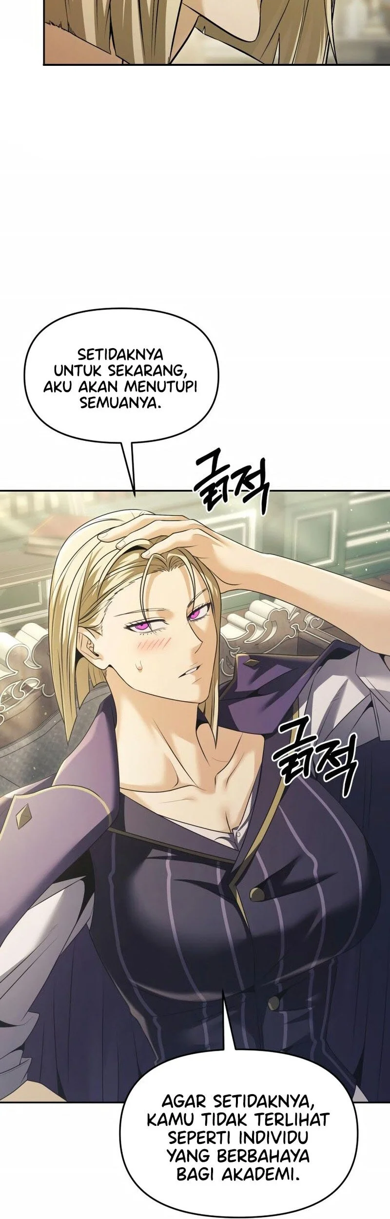 The Regressed Life Of A Back Alley Mage Chapter 27 - halaman 57