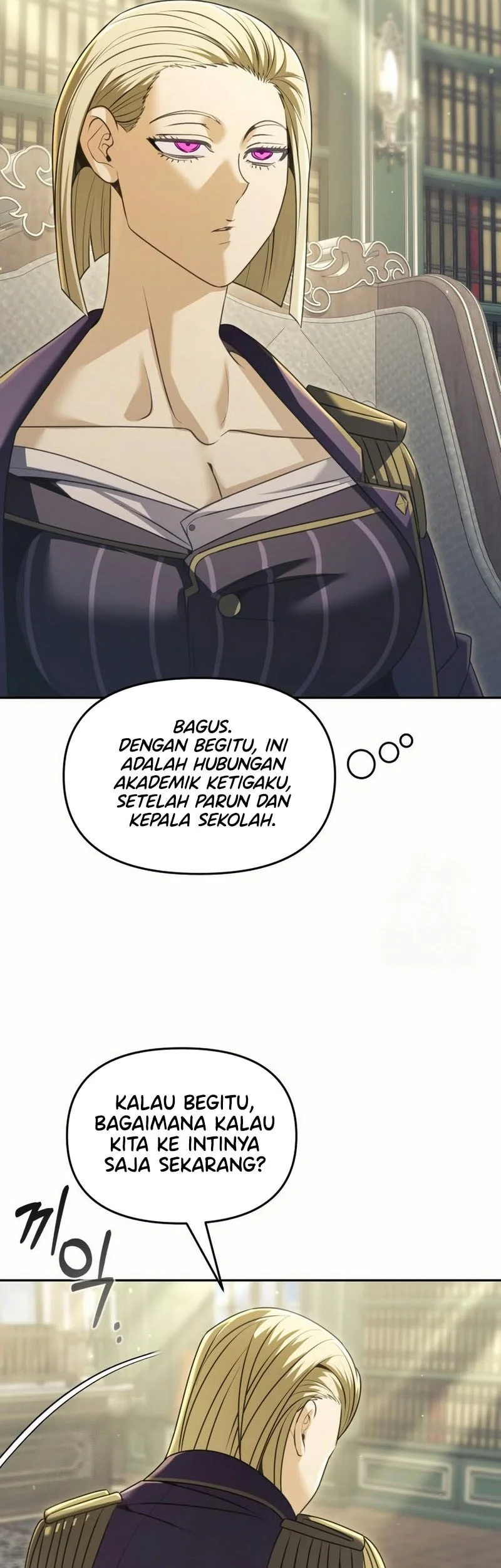 The Regressed Life Of A Back Alley Mage Chapter 28 - halaman 14