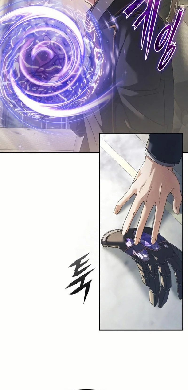 The Regressed Life Of A Back Alley Mage Chapter 28 - halaman 29