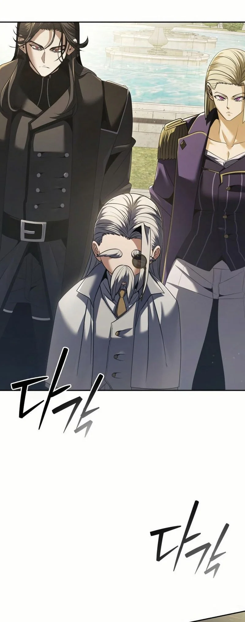 The Regressed Life Of A Back Alley Mage Chapter 28 - halaman 37