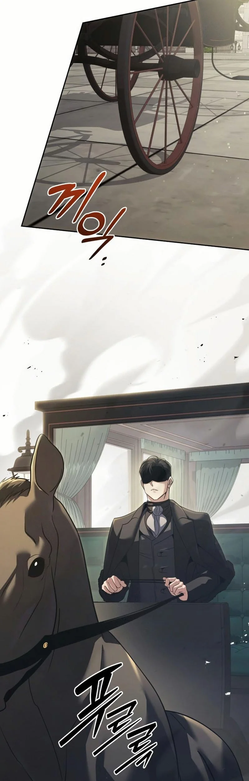 The Regressed Life Of A Back Alley Mage Chapter 28 - halaman 38