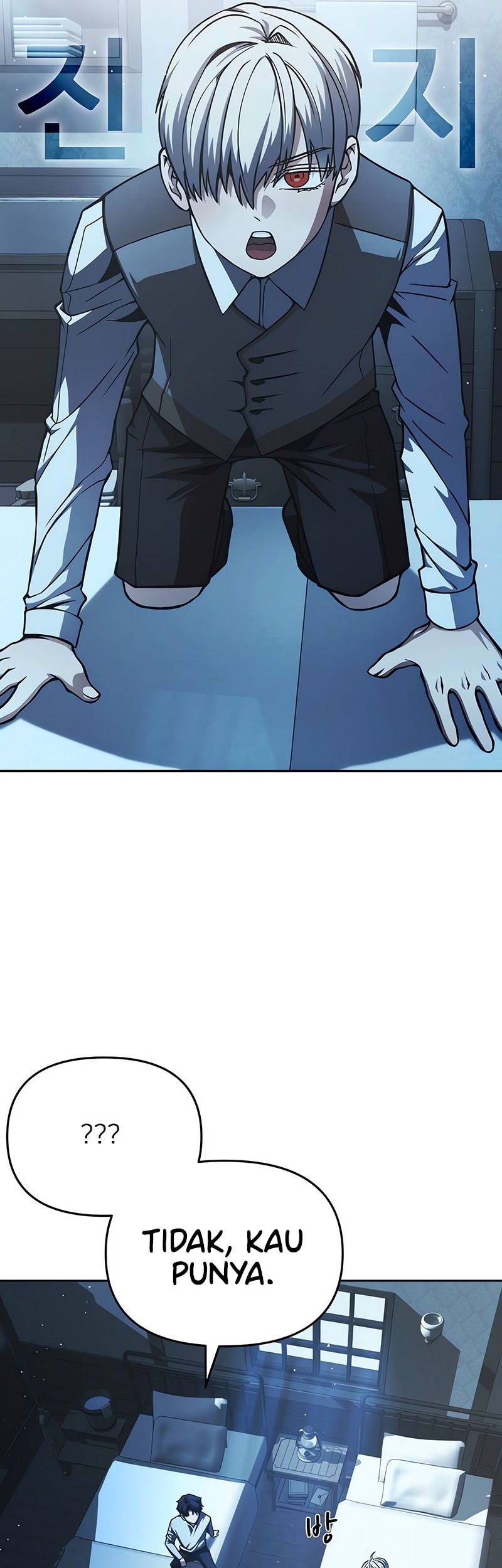 The Regressed Life Of A Back Alley Mage Chapter 3 - halaman 35