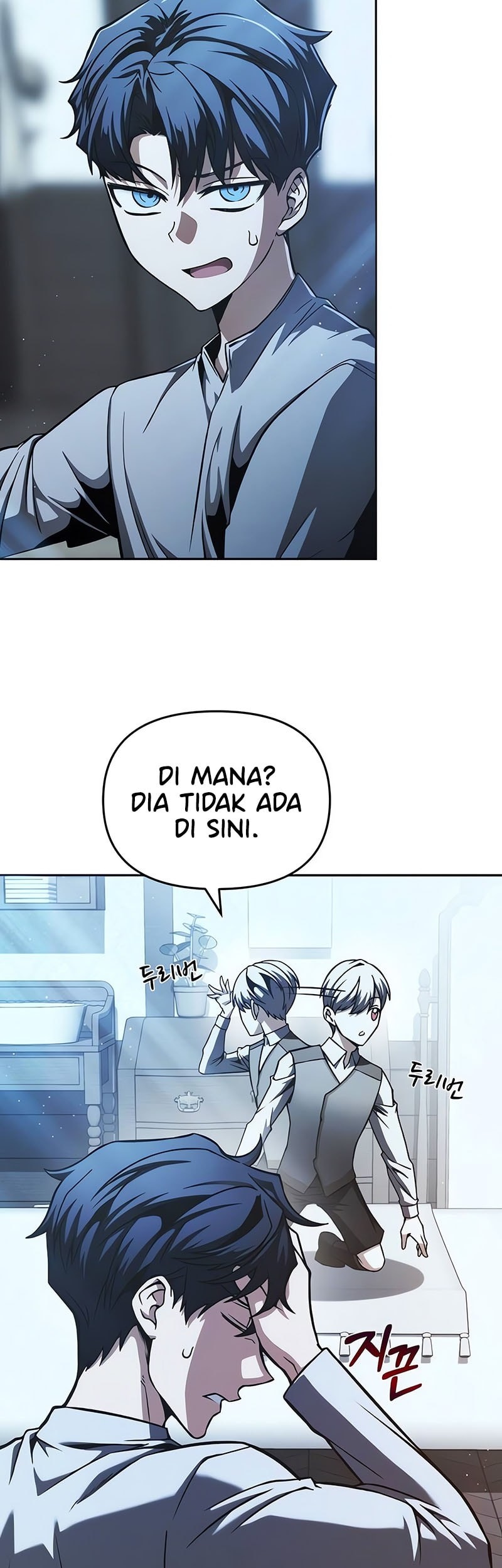 The Regressed Life Of A Back Alley Mage Chapter 3 - halaman 37