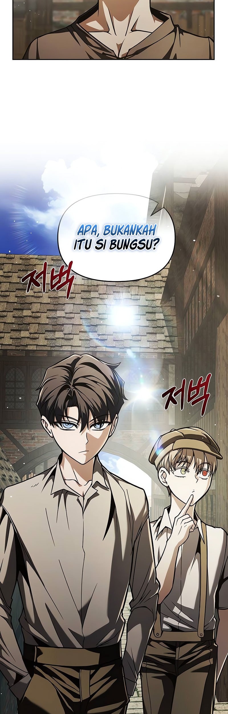 The Regressed Life Of A Back Alley Mage Chapter 3 - halaman 94