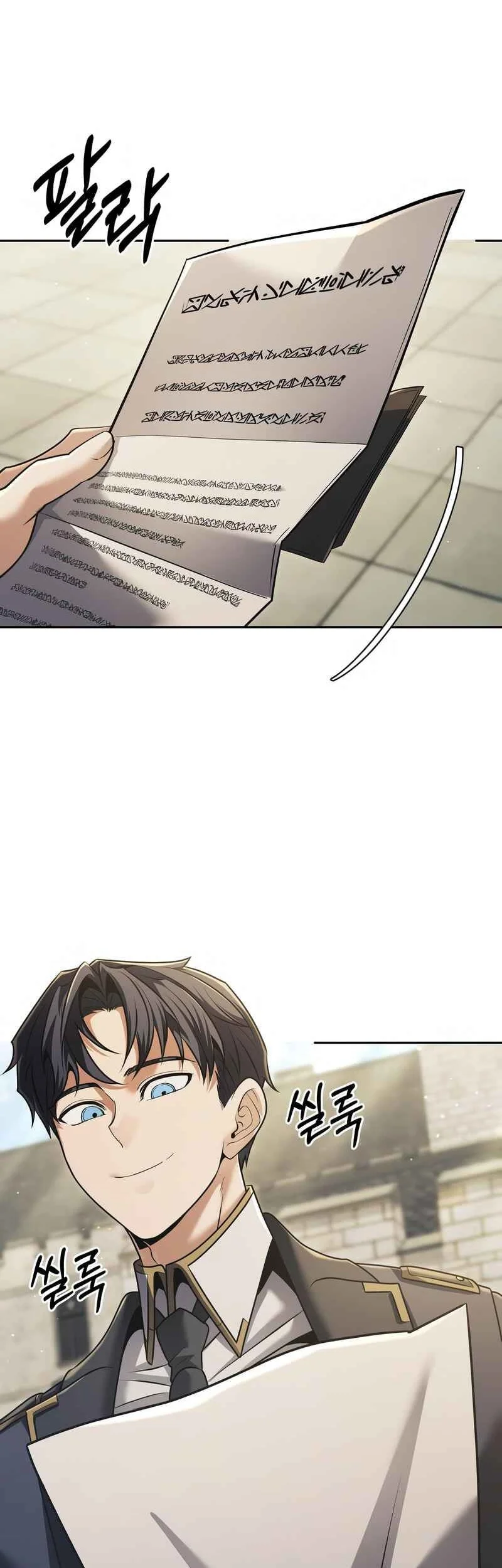 The Regressed Life Of A Back Alley Mage Chapter 30 - halaman 3