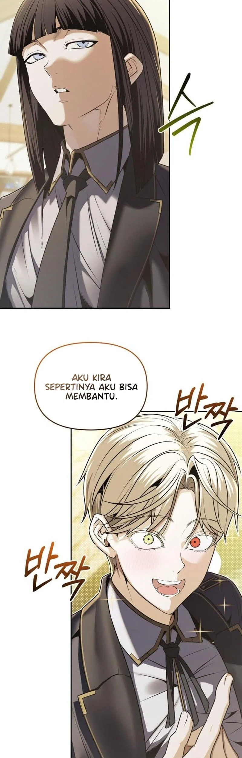 The Regressed Life Of A Back Alley Mage Chapter 31 - halaman 16