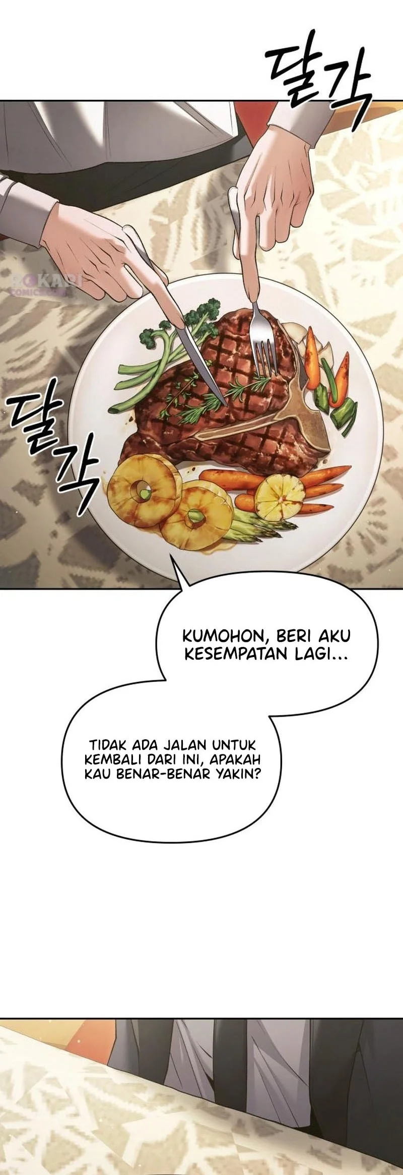 The Regressed Life Of A Back Alley Mage Chapter 31 - halaman 53