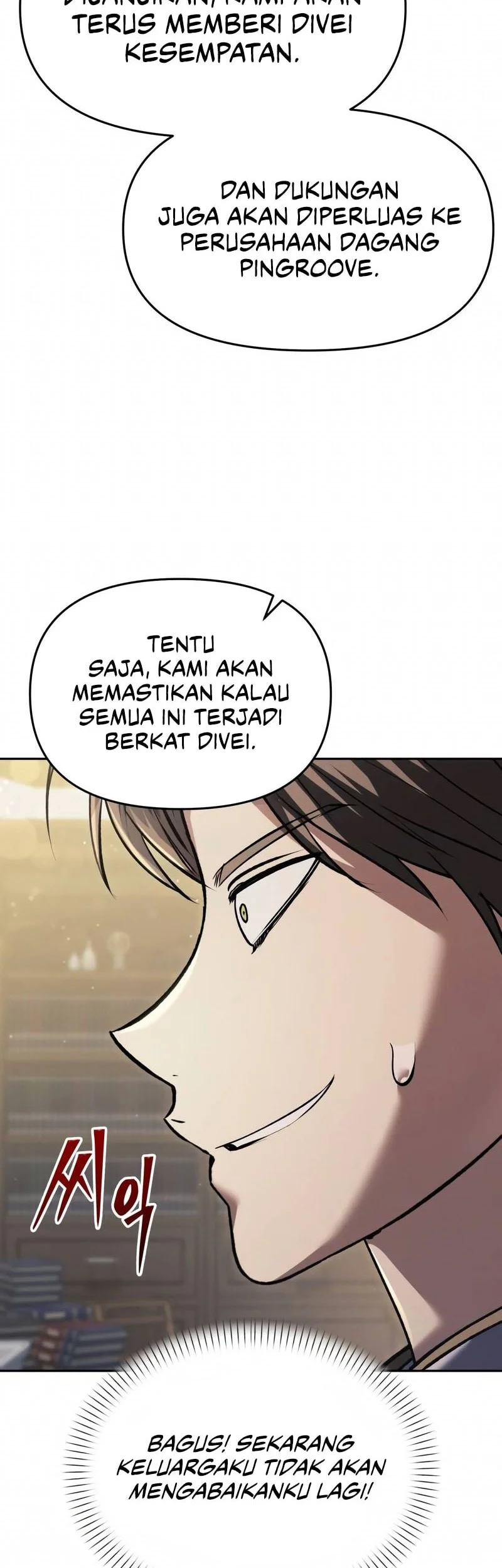 The Regressed Life Of A Back Alley Mage Chapter 33 - halaman 44