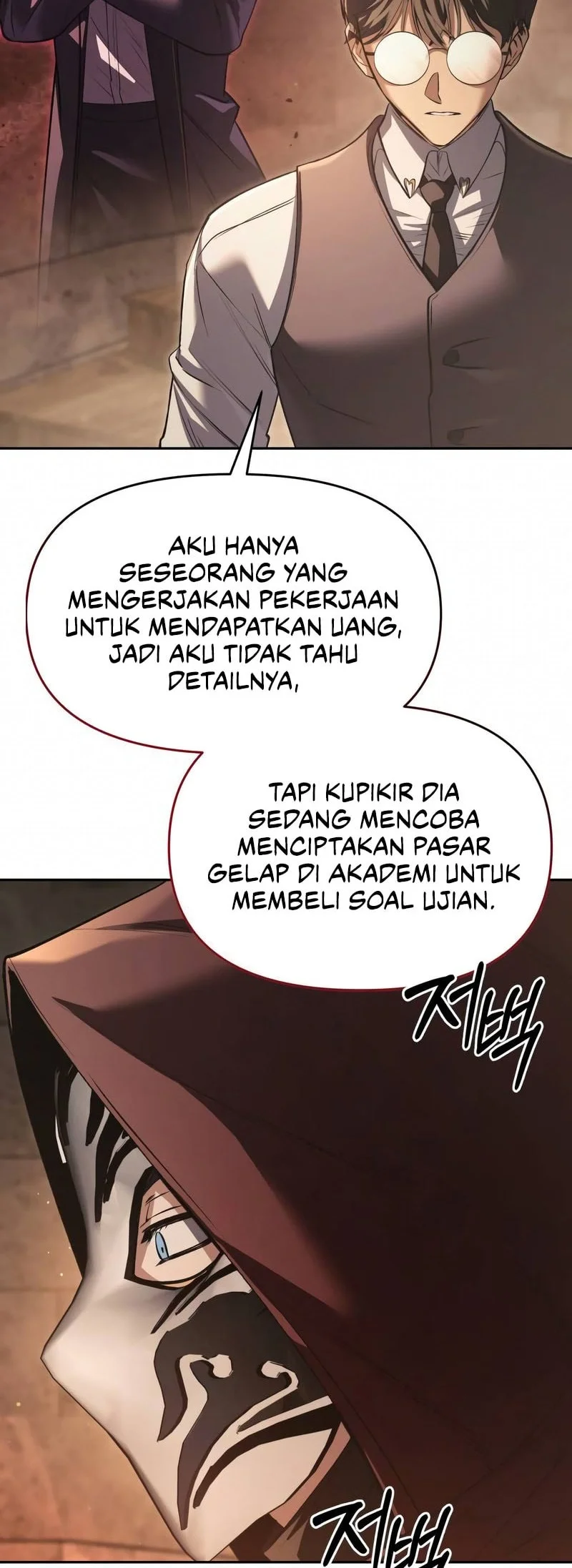 The Regressed Life Of A Back Alley Mage Chapter 33 - halaman 5