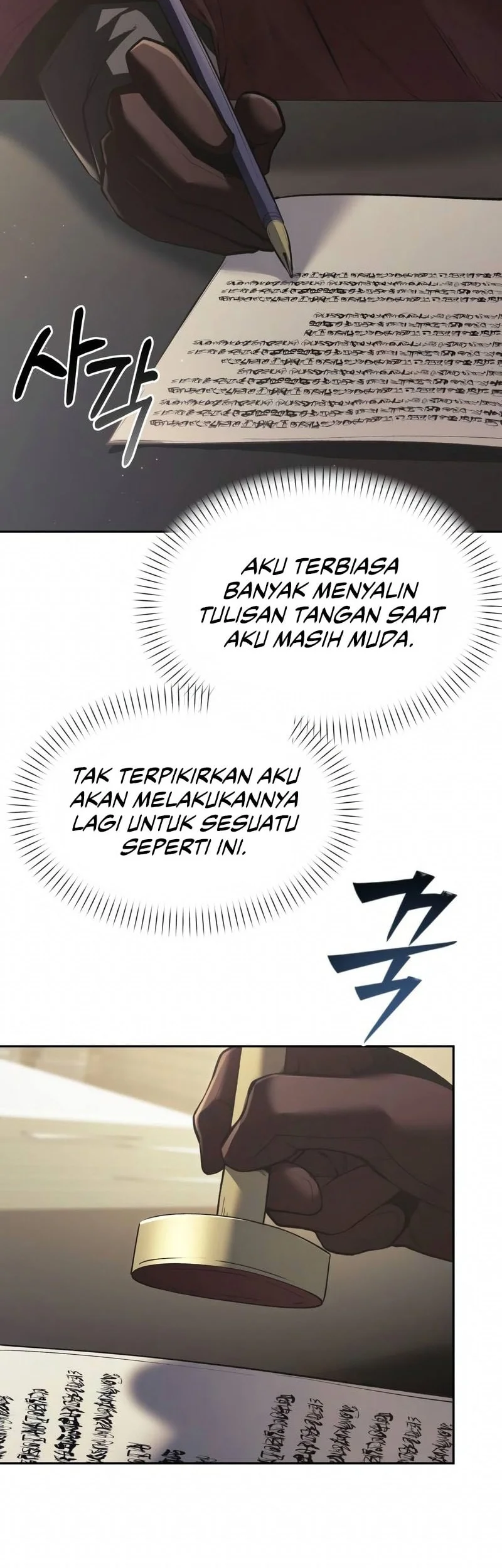 The Regressed Life Of A Back Alley Mage Chapter 33 - halaman 59