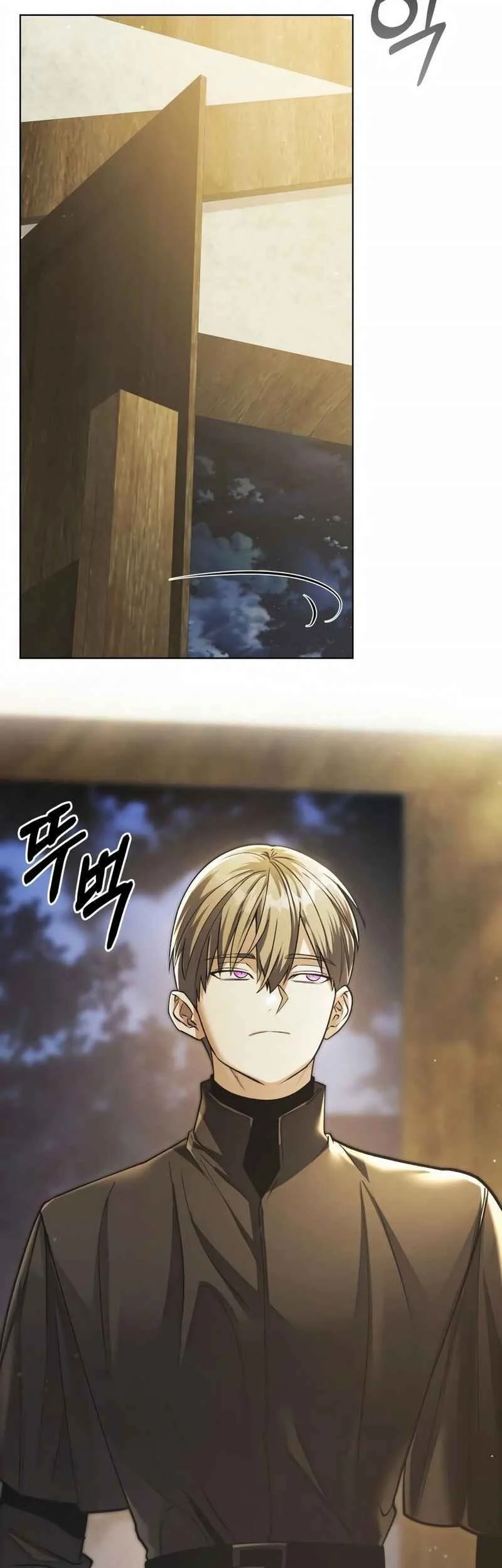 The Regressed Life Of A Back Alley Mage Chapter 34 - halaman 60