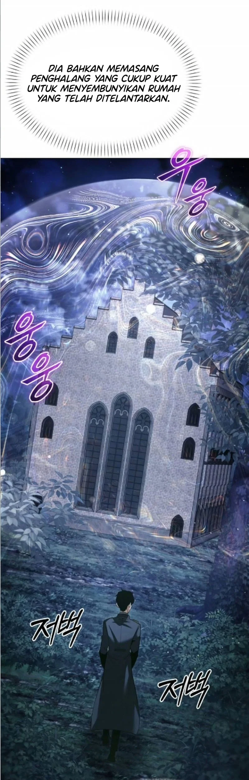 The Regressed Life Of A Back Alley Mage Chapter 35 - halaman 38