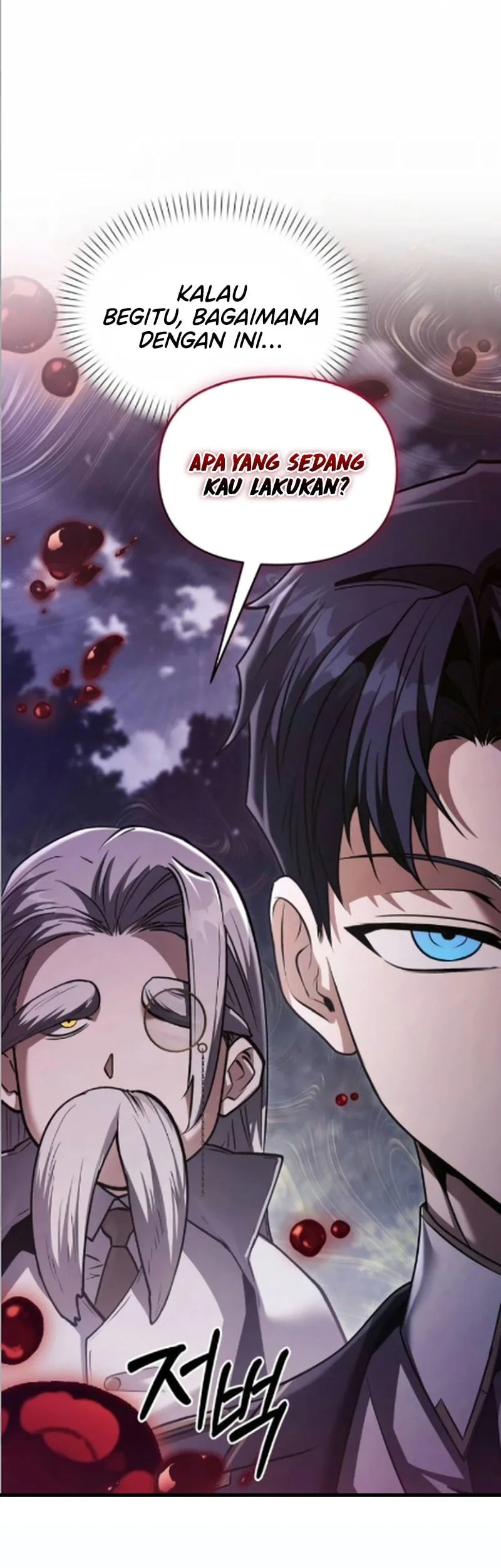 The Regressed Life Of A Back Alley Mage Chapter 35 - halaman 44