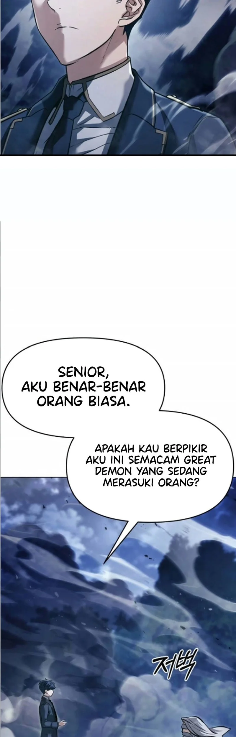 The Regressed Life Of A Back Alley Mage Chapter 35 - halaman 64