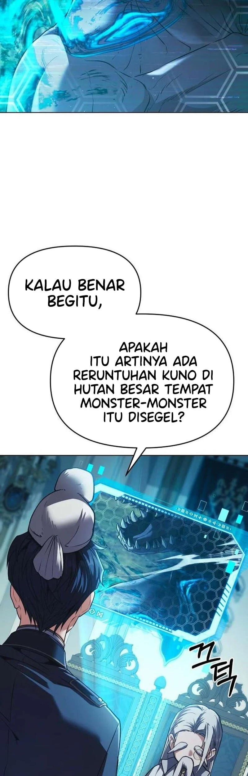 The Regressed Life Of A Back Alley Mage Chapter 36 - halaman 12