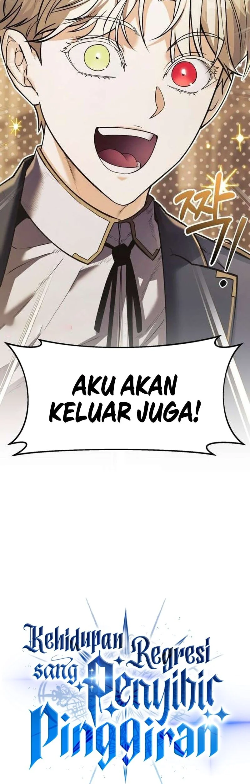 The Regressed Life Of A Back Alley Mage Chapter 36 - halaman 40