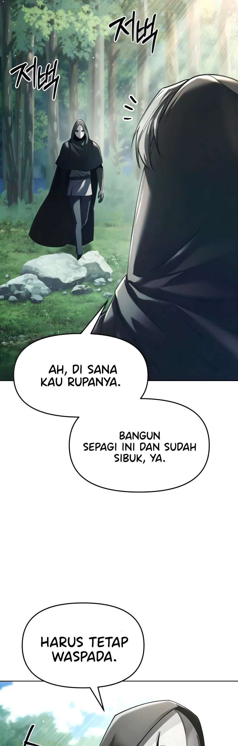 The Regressed Life Of A Back Alley Mage Chapter 38 - halaman 38