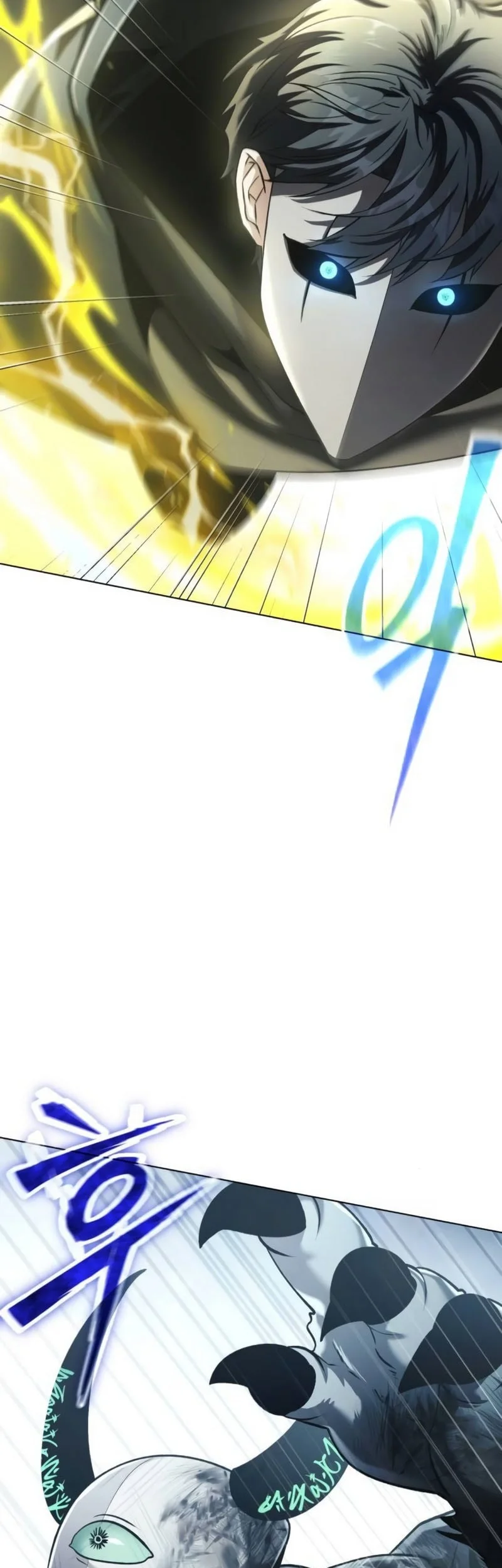 The Regressed Life Of A Back Alley Mage Chapter 39 - halaman 32