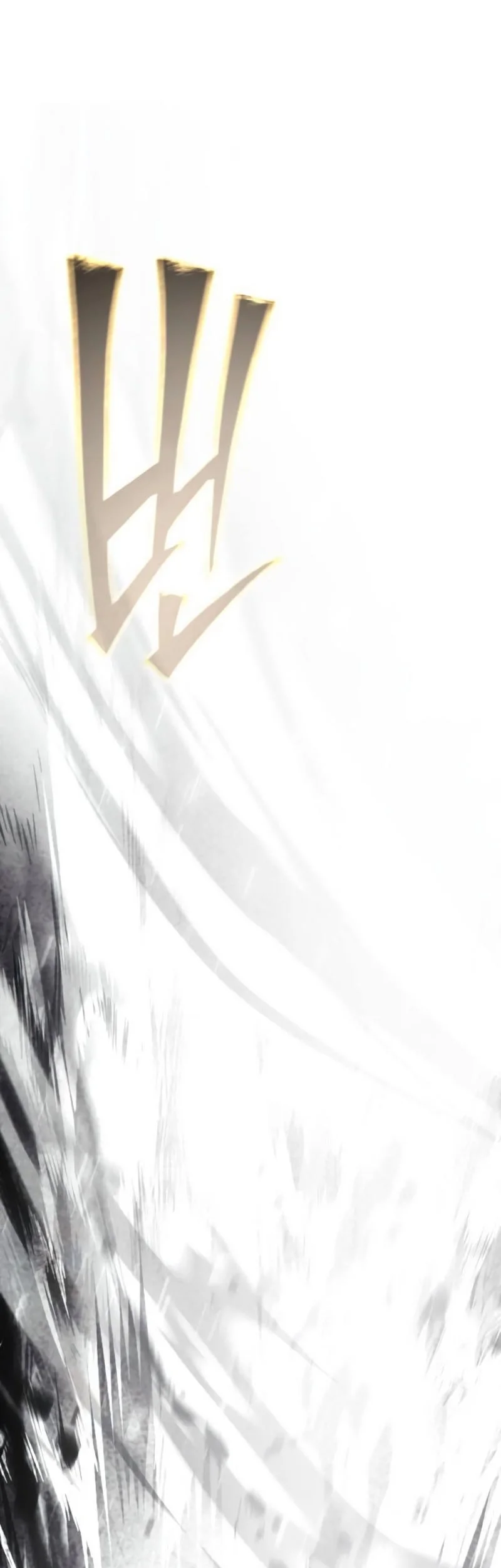 The Regressed Life Of A Back Alley Mage Chapter 39 - halaman 56