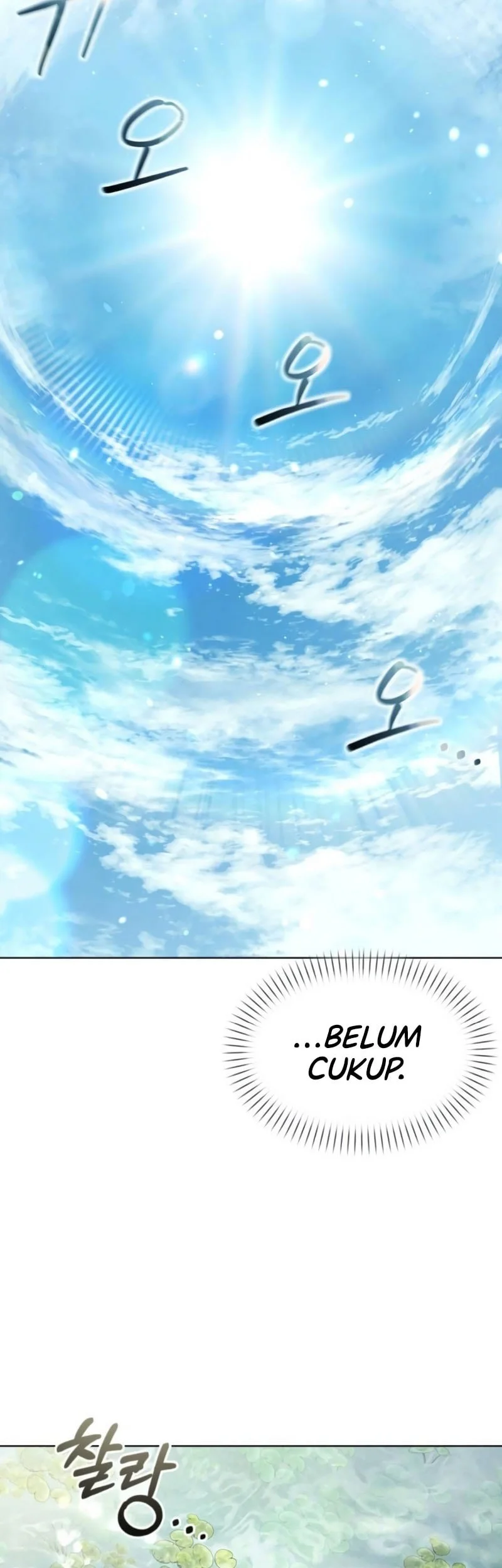 The Regressed Life Of A Back Alley Mage Chapter 39 - halaman 58