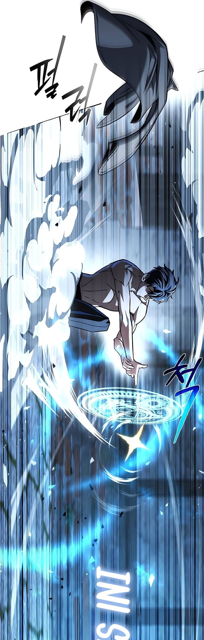 The Regressed Life Of A Back Alley Mage Chapter 4 - halaman 48