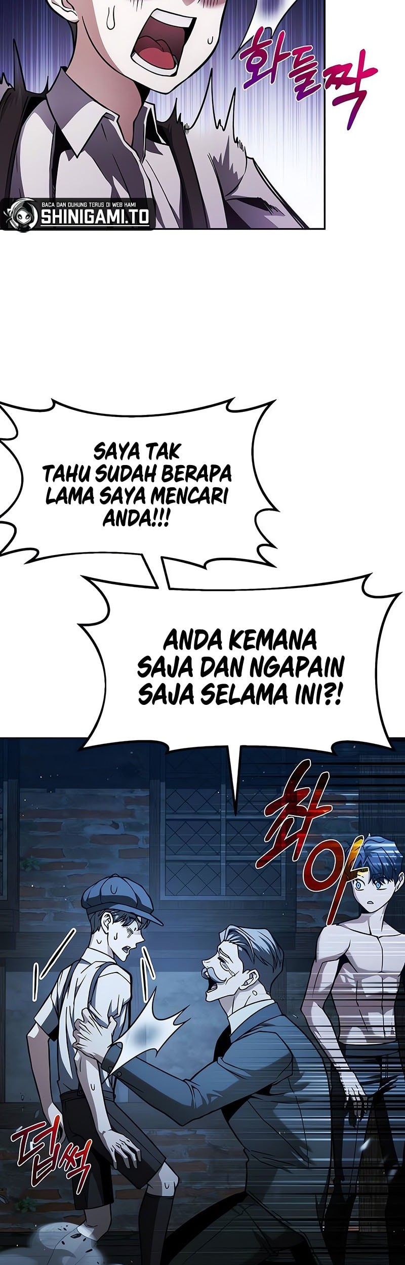 The Regressed Life Of A Back Alley Mage Chapter 4 - halaman 54