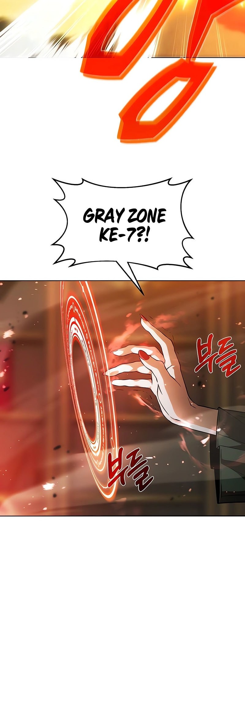 The Regressed Life Of A Back Alley Mage Chapter 4 - halaman 83