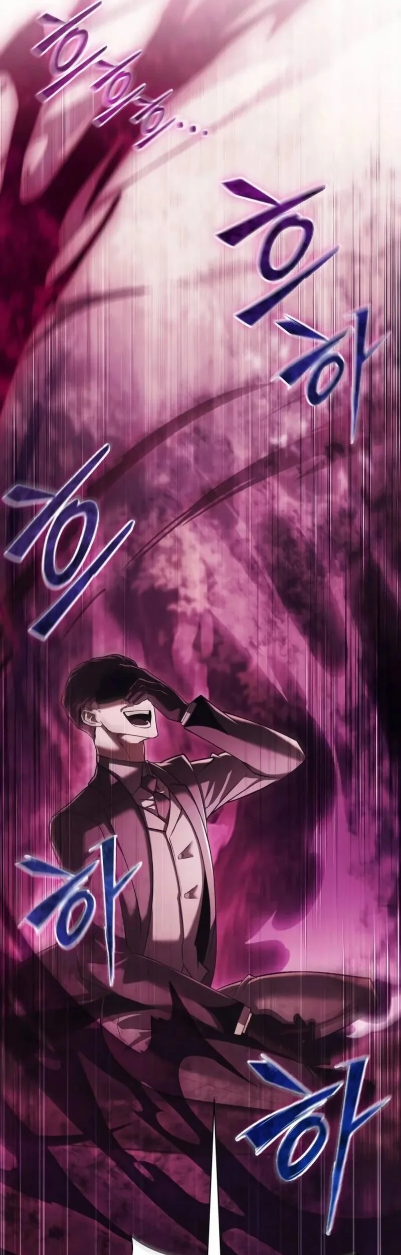 The Regressed Life Of A Back Alley Mage Chapter 40 - halaman 10