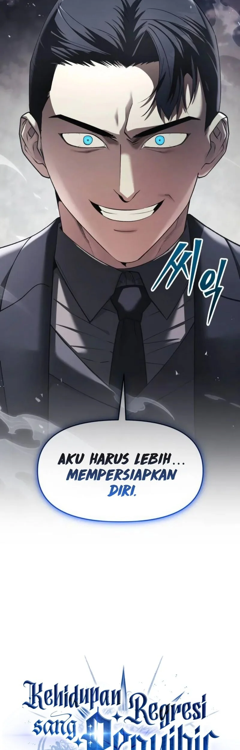 The Regressed Life Of A Back Alley Mage Chapter 40 - halaman 16