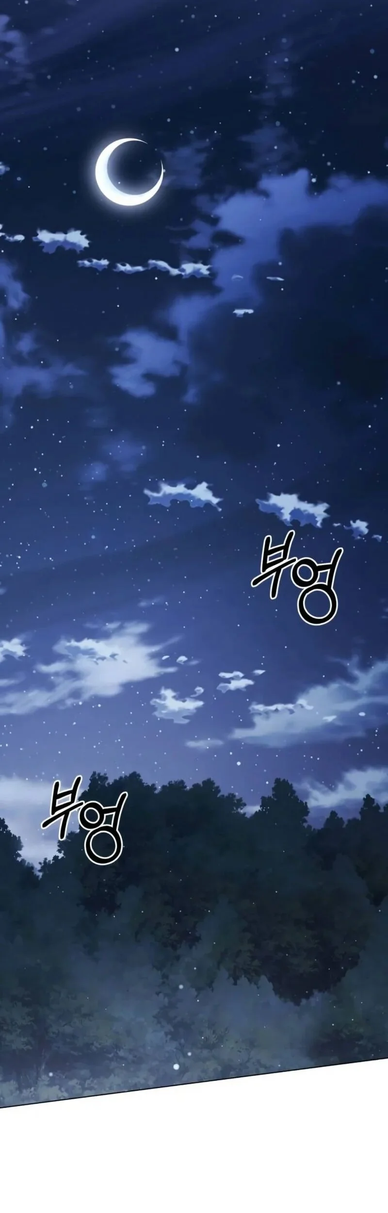 The Regressed Life Of A Back Alley Mage Chapter 40 - halaman 40