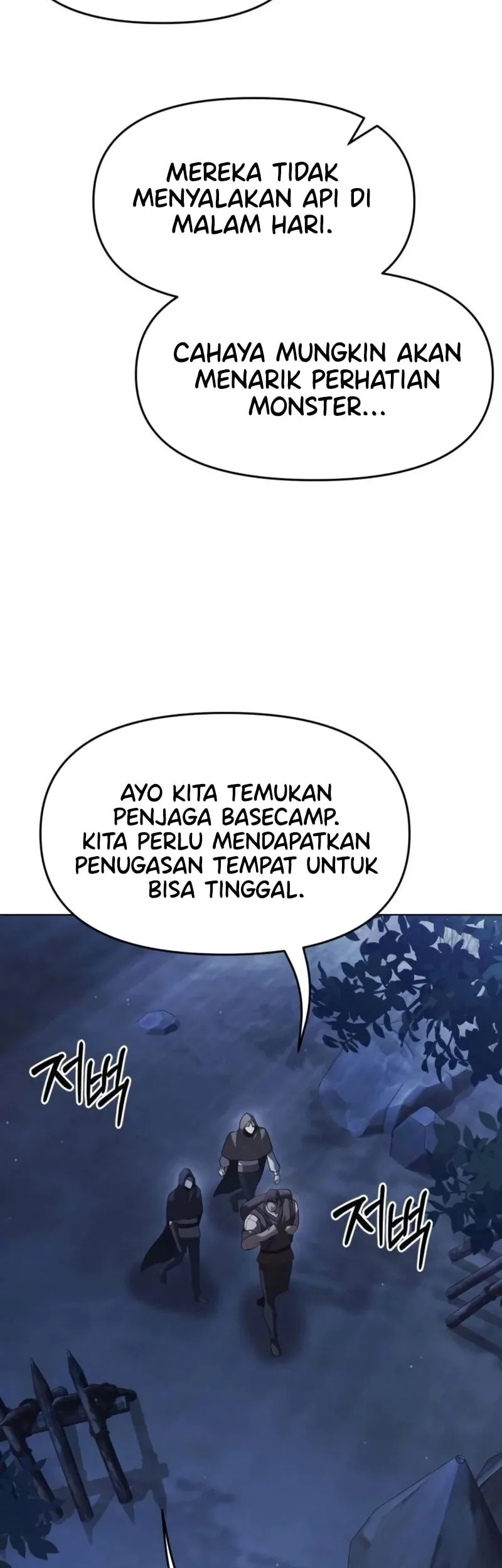 The Regressed Life Of A Back Alley Mage Chapter 40 - halaman 44