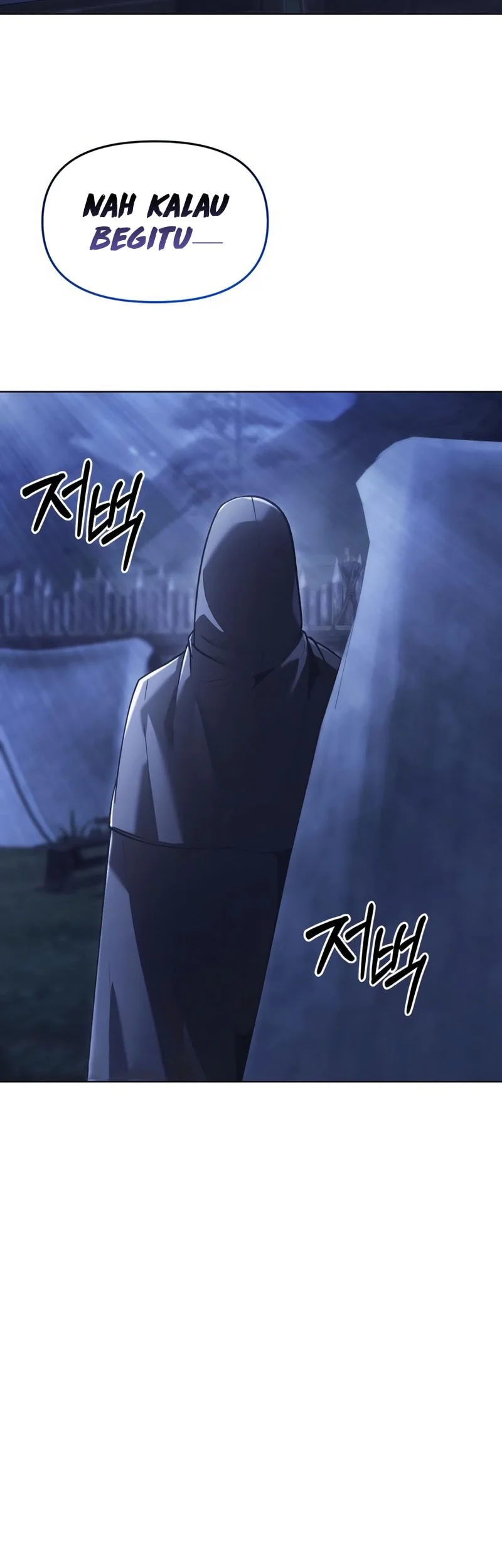 The Regressed Life Of A Back Alley Mage Chapter 41 - halaman 23