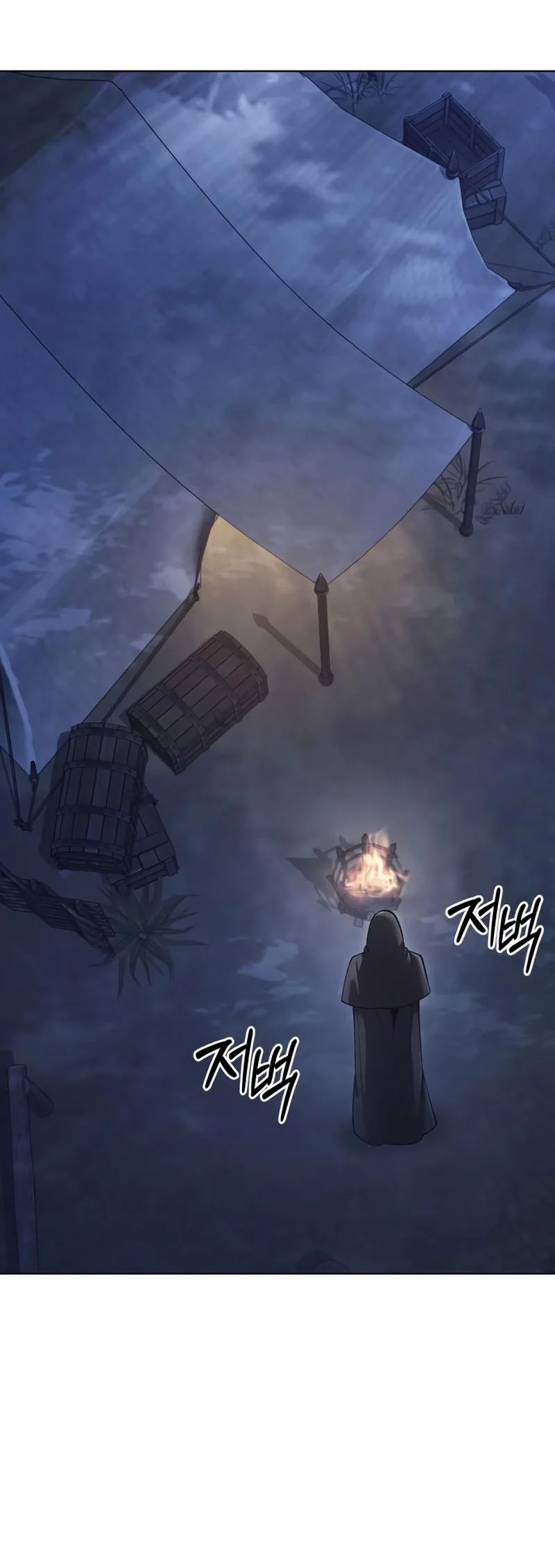 The Regressed Life Of A Back Alley Mage Chapter 41 - halaman 24