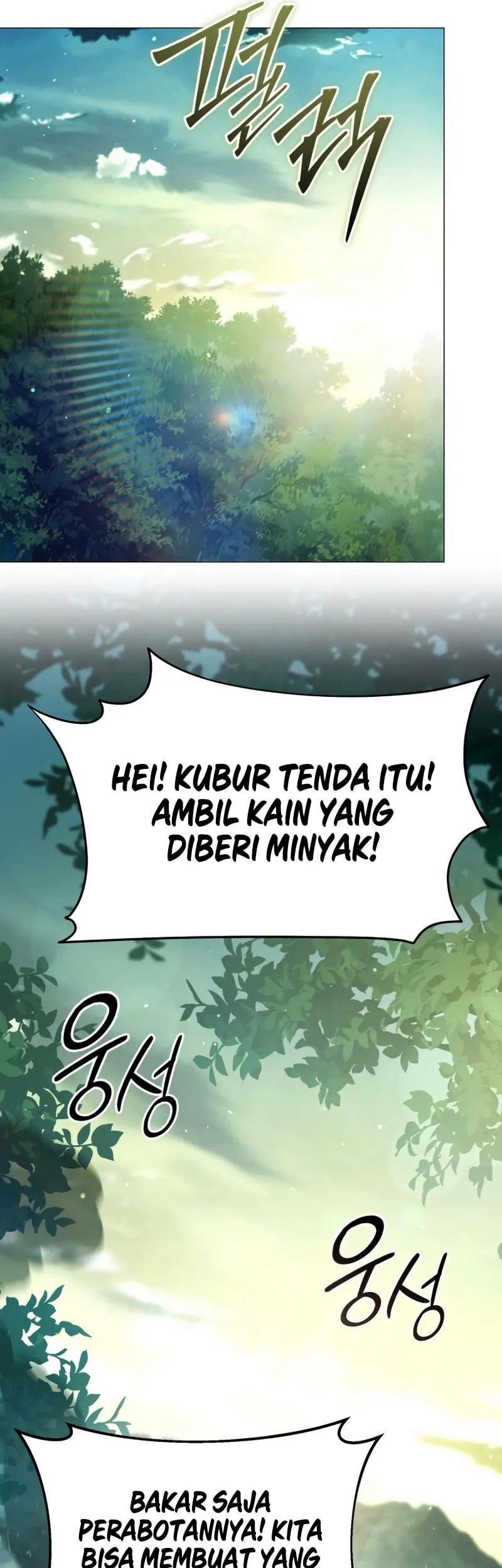 The Regressed Life Of A Back Alley Mage Chapter 41 - halaman 49