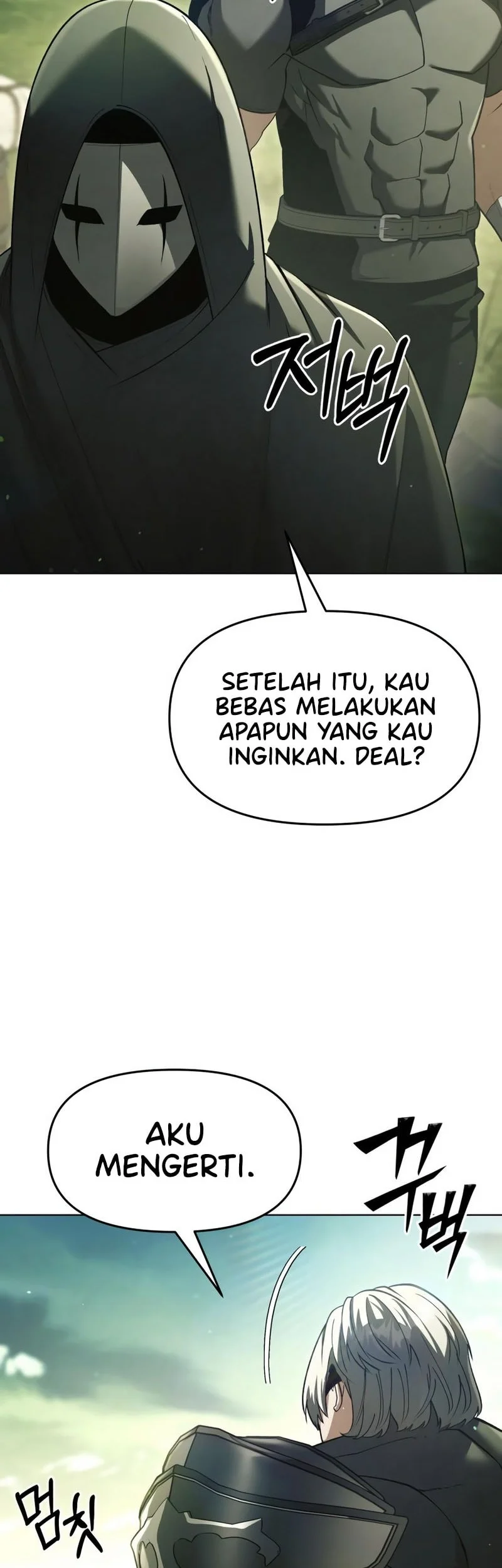 The Regressed Life Of A Back Alley Mage Chapter 41 - halaman 58