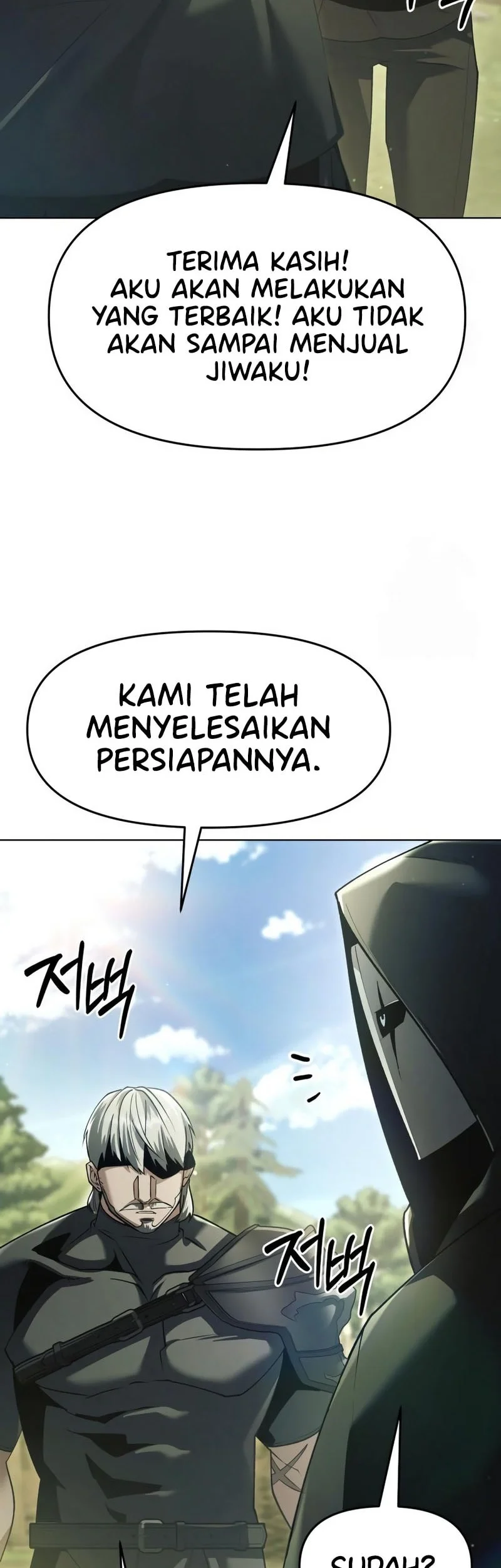 The Regressed Life Of A Back Alley Mage Chapter 42 - halaman 27