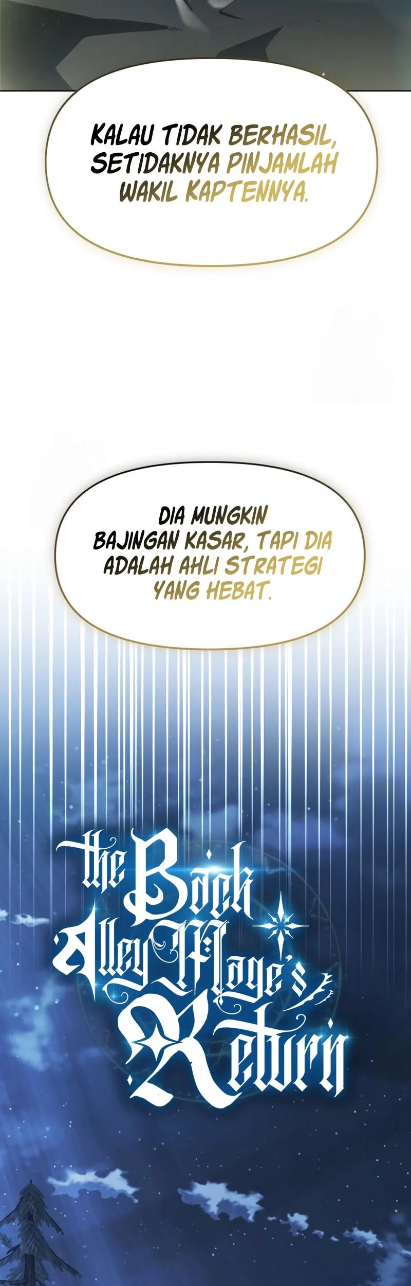 The Regressed Life Of A Back Alley Mage Chapter 42 - halaman 31